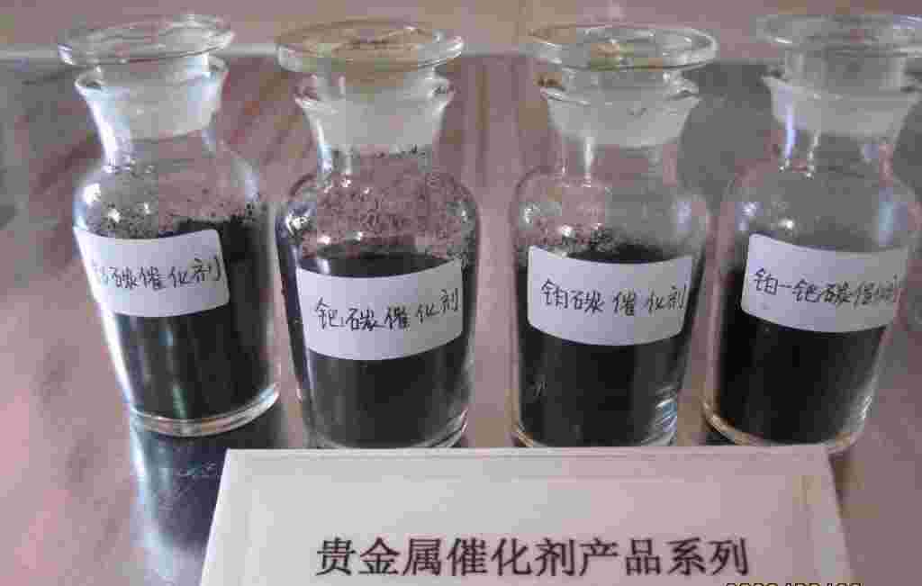 《过期硝酸钯回收,硝酸钯提炼,硝酸钯测定,硝酸钯如何回收,》